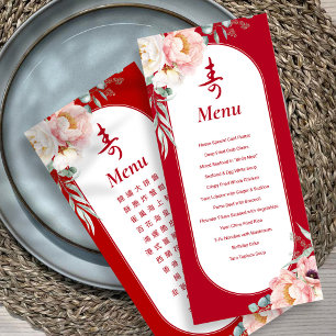 Bilingual Chinese "Longevity" Peony Birthday Menu