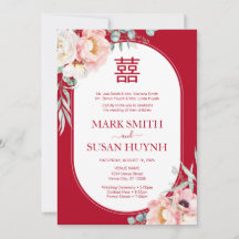 Bilingual Chinese Peony Wedding Invitation