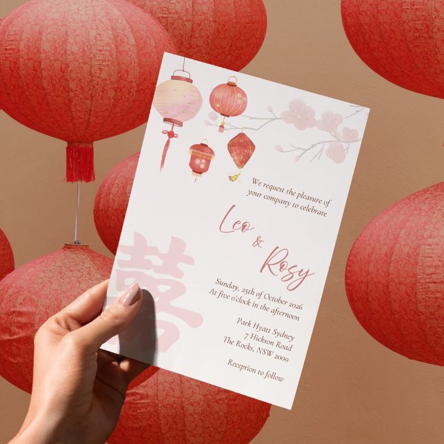 Bilingual Chinese Wedding Invitation PInk Lanterns (Creator Uploaded)