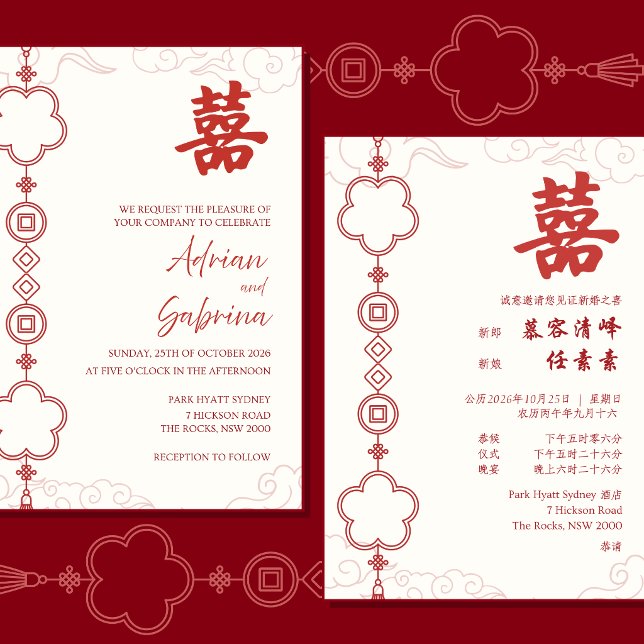 Bilingual Chinese Wedding Invitation Red Pendant (Creator Uploaded)