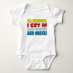 Bilingual Cry In Greek Baby Bodysuit