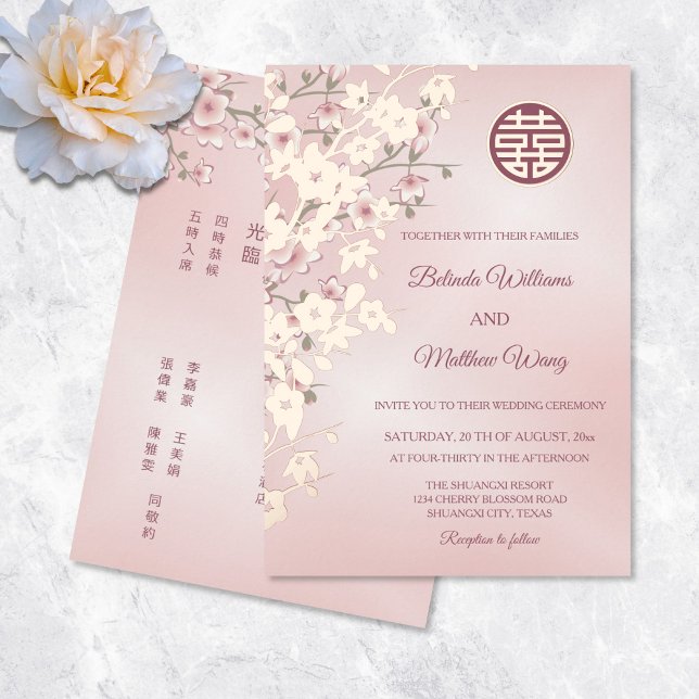 BILINGUAL | Dusty Pink Rose Gold Chinese Wedding (Creator Uploaded)