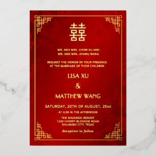  BILINGUAL Gold Frame  Geometric Chinese Wedding
