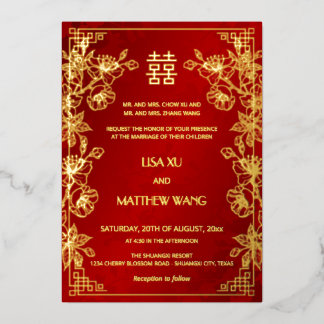  BILINGUAL Gold Frame Red Chinese Wedding