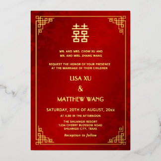  BILINGUAL Gold Frame Red Chinese Wedding