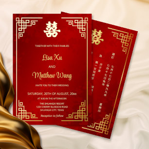  BILINGUAL Gold Frame Red Chinese Wedding