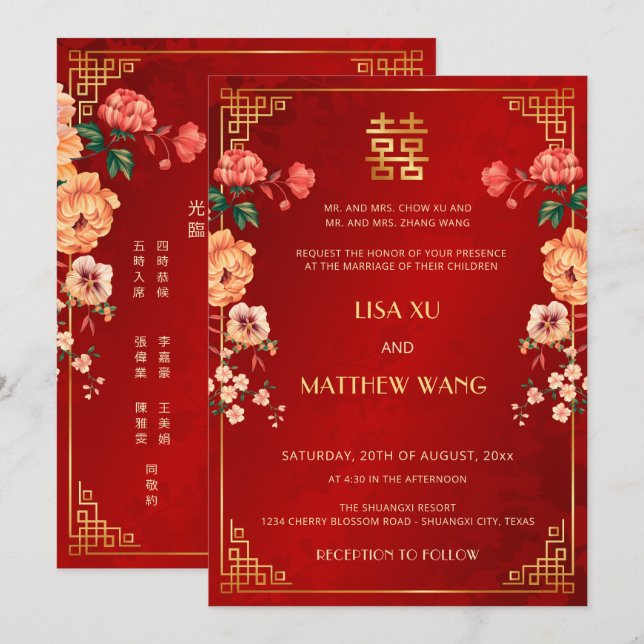 BILINGUAL Gold Frame Red Chinese Wedding Invitati Invitation (Front/Back)