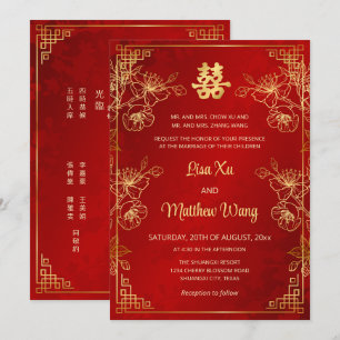  BILINGUAL Gold Frame Red Chinese Wedding Invitation