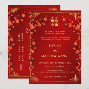 BILINGUAL Gold Frame Red Chinese Wedding Invitation