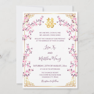  BILINGUAL Gold Pink Chinese American Wedding Invitation