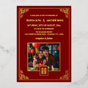 BILINGUAL Photo Red Gold Chinese Wedding