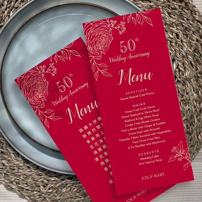 Bilingual Ranunculus Wedding Anniversary Menu (Creator Uploaded)