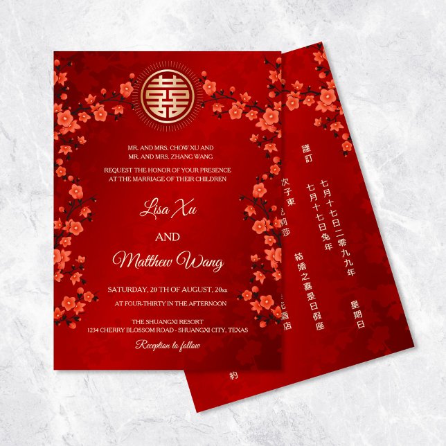 BILINGUAL Red Cherry Blossom | Chinese Wedding Invitation (Creator Uploaded)