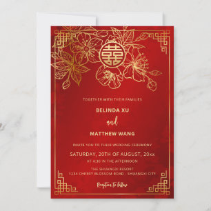 BILINGUAL Red Gold Chinese Wedding Invitation