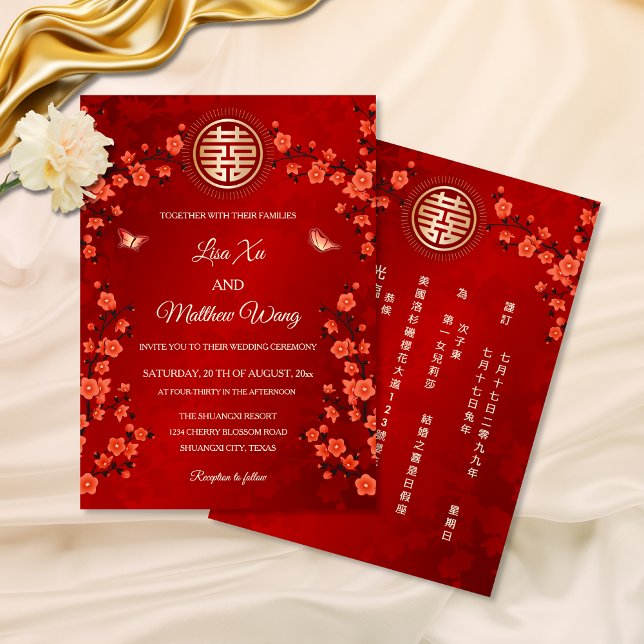 BILINGUAL Red Oriental Blossom | Chinese Wedding Invitation (Creator Uploaded)