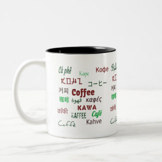 Bilingual, say coffee in all languages, teacher Two-Tone coffee mug