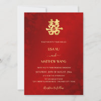 Bilingual | Simple Red Gold Chinese Wedding