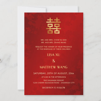 Bilingual | Simple Red Gold Chinese Wedding Invitation