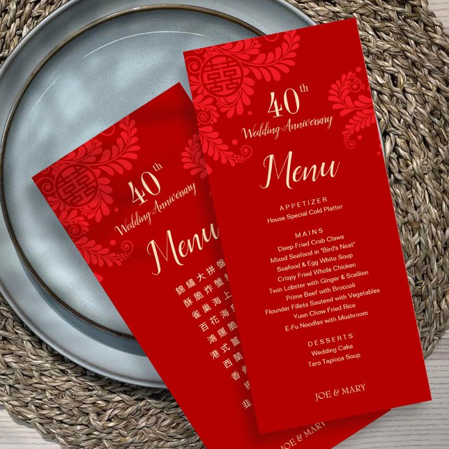 Bilingual Traditional Wedding Anniversary Menus (Creator Uploaded)