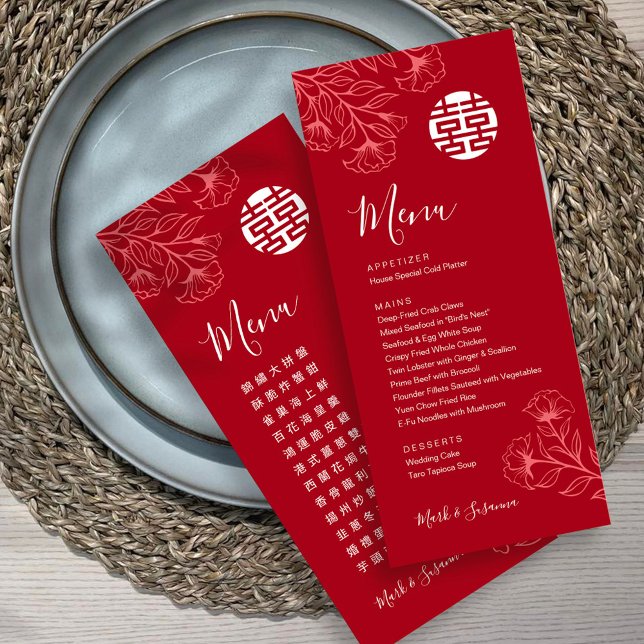 Bilingual Traditional Wedding Menu Chinese English (Creator Uploaded)