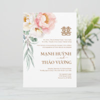 Bilingual Vietnamese Elegant Peony Song Hy Wedding