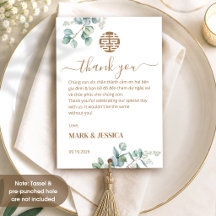 Bilingual Vietnamese Wedding Eucalyptus