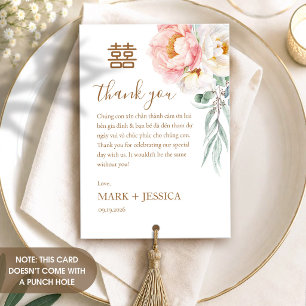 Bilingual Vietnamese Wedding Peony Thank You Card