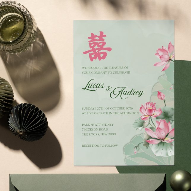 Bilingual Wedding Invite Green Pink Lotus (Creator Uploaded)