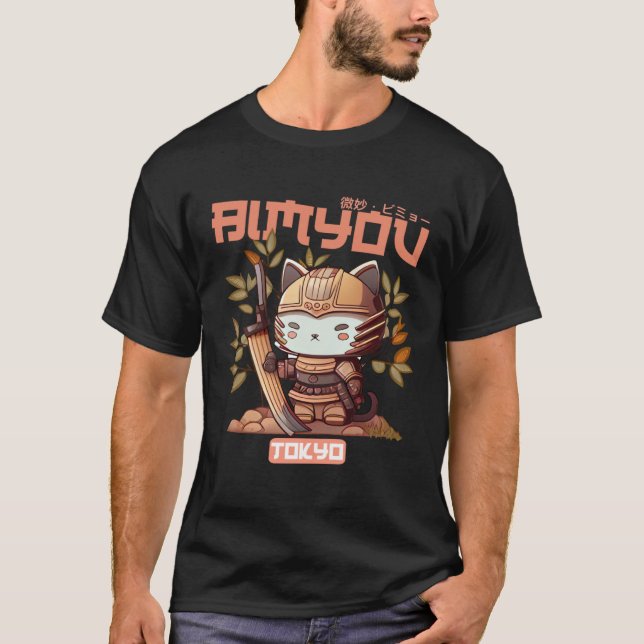 Bimyou Samurai Cat Graphic with Cherry Blossom Tre T-Shirt (Front)
