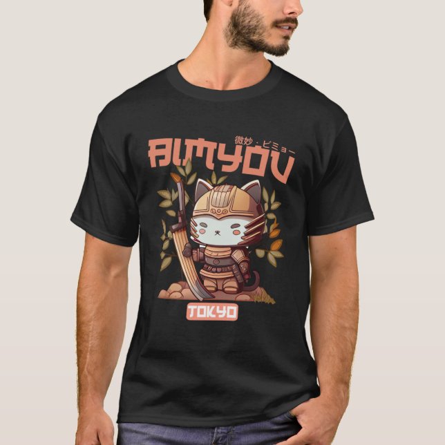 Bimyou Samurai Cat Graphic with Cherry Blossom Tre T-Shirt (Front)
