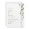 Birch Tree Aspen Greenery Wedding