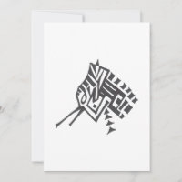 Bird Black White Abstract Tribal Tattoo Art