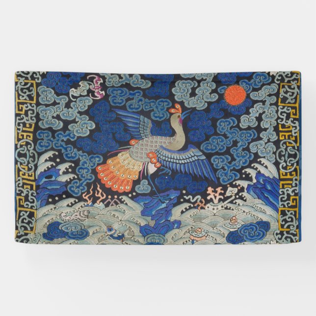 Bird Blue Chinese Embroidery Vintage Banner (Horizontal)