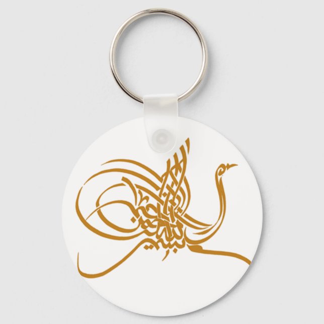 Bird Key Ring (Front)