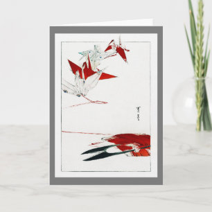 Bird Origami, Watanabe Seitei Card