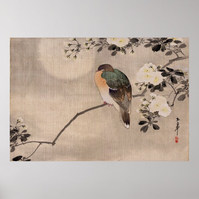Bird perched on a branch of a blossoming tree poster (Front)