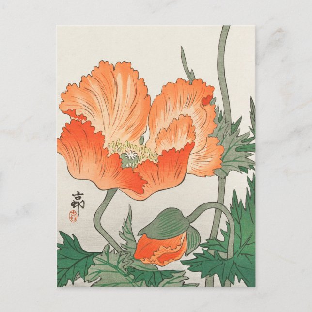 Birds and Plants Orange Flowers by Ohara Koson Postcard (Front)