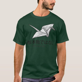 birds arent real origami japanese the birds work f T-Shirt