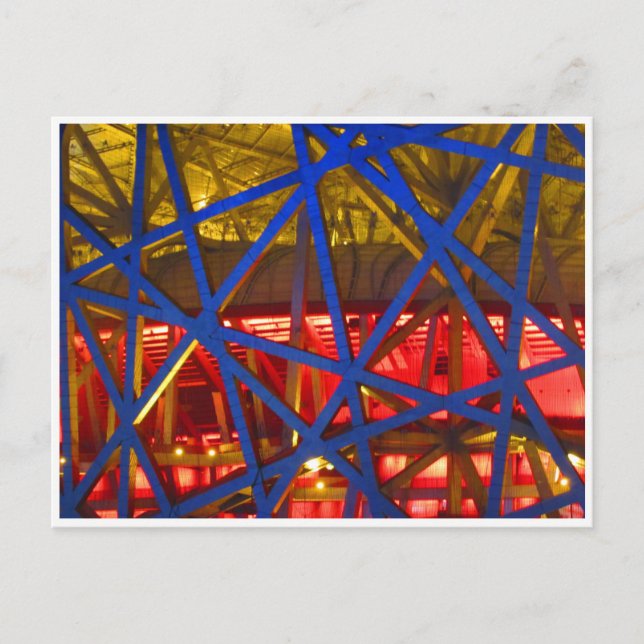 birds nest detail postcard (Front)