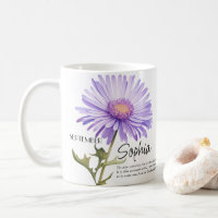 Birth Month September Flower Personalised