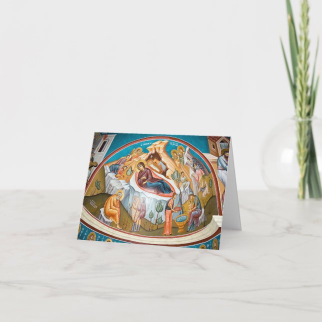 Birth of Christ - Mural Holiday Card (Front)