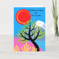 Birthday Add a Name Red Sun Mount Fuji