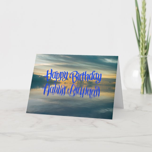 Birthday Card (Front)