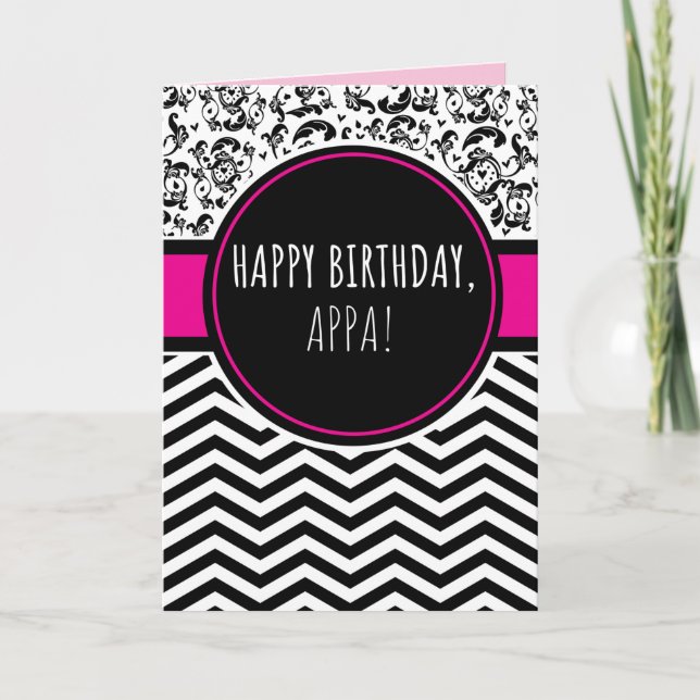 Birthday Card for Appa (Front)