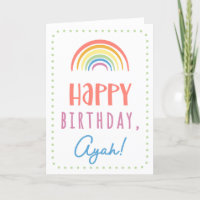 Birthday Card for Ayah