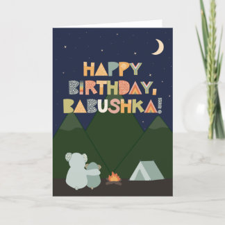 Birthday Card for Babushka