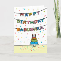 Birthday Card for Babushka