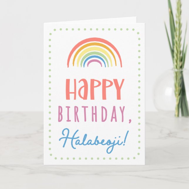 Birthday Card for Halabeoji (Front)