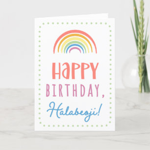 Birthday Card for Halabeoji