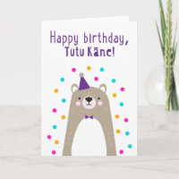 Birthday Card for  Tutu Kāne